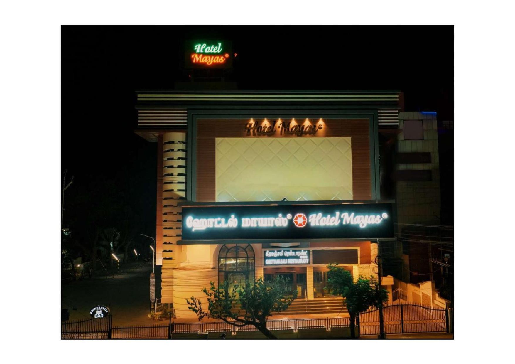 Hotel Mayas Tiruchirappalli Exterior photo