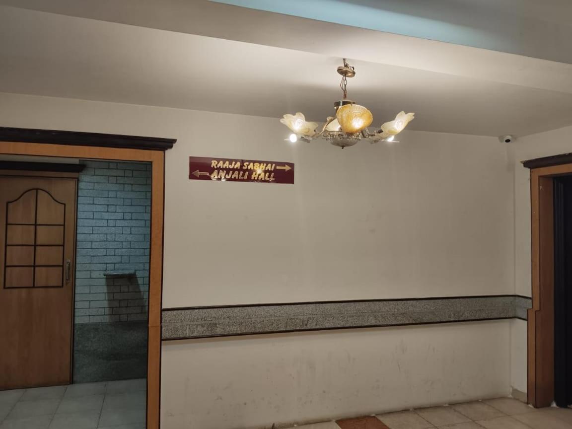 Hotel Mayas Tiruchirappalli Exterior photo
